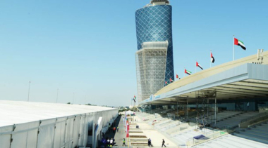 WorldSkills Live 2017 in Abu Dhabi